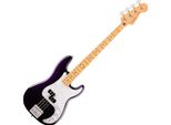 Fender Player Ii Modified Active Precision Bass Mn Dusk Elektrická Baskytara