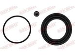 Kit Riparazione Pinza Freno Mitsubishi Anteriore Asx/Lancer 1.5-2.0 08-