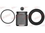 Kit Riparazione Pinza Freno Hyundai Posteriore Terracan 01-06 Con Pistone