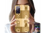 Custodia Per Samsung Galaxy S20 Fe - Love Cat, Disegni Con Gatti, Zampe Di Gatto