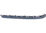 Blic 5513-00-0076973PP - Modanatura Oe 51127043367, Paraurti Posteriore Sinistro Per Serie 7 (E65)