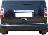 KS1087 - Modanatura Posteriore In Acciaio Inox, Modanatura Del Bagagliaio Per Caddy Iii 2003-&Gt