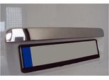 KS1086 - Modanatura Posteriore, Modanatura Del Bagagliaio Adatto Per Caddy Iii Dal 2003-&Gt