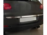 KS1171 - Modanatura Posteriore, Modanatura Del Bagagliaio Adatto Per Tiguan (5N) 2007-2015