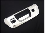 KS1304 - Maniglia Per Porta Del Bagagliaio Adatto Per Navara (D23) Dal 2016-&Gt