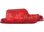 Alkar 2221348 - Oe 52008635 Fendinebbia Posteriore, Sinistro Per 500 (312)