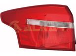 Alkar 2205403 - Oe 1868293 Lampada Combinata Posteriore, Sinistra, Parte Esterna Per Focus Iii
