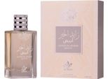 Zayed Al Khair White Woda Perfumowana Spray 100Ml