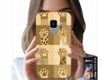 Custodia Per Samsung Galaxy S9 - Love Cat, Disegni Con Gatti, Zampe Di Gatto