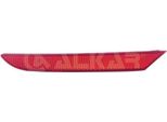 Alkar 2253187 - Riflettore Oe 265651206R, Sinistro Per Clio V