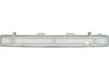 Blic 5502-00-1617948P - Oe 620904EA0A Supporto Paraurti Anteriore Per Qashqai Ii (J11)