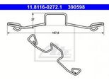 Ate 11.8116-0272.1 - Molla Oe 7M3 615 269, Pinza Freno Per Galaxy (Wgr), Alhambra (7V), Sharan (7M), T4