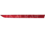 Alkar 2279843 - Riflettore Oe 63147847165, Sinistro, Per Serie 3 (F30), Serie 3 (F31)