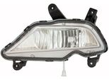 Alkar 2931581 - Fendinebbia Oe 92201 C8000, Sinistro Per I20 (Gb, Ib)