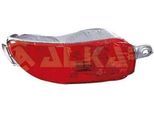 Alkar 2201420 - Oe 1223015 Fendinebbia Posteriore, Sinistro Per Corsa C (X01)