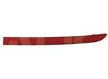 Alkar 2202136 - Riflettore Oe 5N0945106, Destro Per Tiguan (5N)