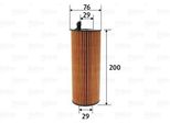 Valeo 586599 - Filtro Olio Oe 057115561L Per A4 (8E), A4 (8H), A4 (8K), A5 (8T), A6 (4F), A8 (4E), Q5 (8R), Q7 (4L), Phaeton (3D), Touareg (7L)