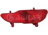 Alkar 2202289 - Oe 9811981980 Fendinebbia Posteriore, Destro Per 5008 Ii