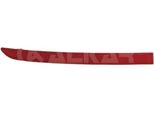 Alkar 2201136 - Riflettore Oe 5N0945105, Sinistro, Per Tiguan (5N)