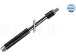 Meyle 014 525 0013 - Oe A 414 428 00 35 Tubo Freno, Asse Anteriore Per Vaneo (414)