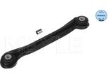Meyle 016 035 0039 - Oe K051134572AA Sospensione Ruota, Asse Posteriore Inferiore, Per Crossfire, Cabriolet (A124), Classe C (W202), Classe C (W203), Classe C (CL203), Classe C (S202), Classe C (S203), Clc-Class (CL203), Clk (C208), Clk (C209), Clk (A208), Clk (A209), Classe E (W124), Classe E (W210), Classe E (A124), Classe E (C124), Classe E (S124), Classe E (S210), Sl (R129), Slk (R170), Slk (R