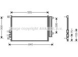 Prasco ALA5088D - Oe 46814850 Condensatore Aria Condizionata Con Essiccatore Per 147 (937), 156 (932), Gt (937)