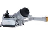 Nrf 31348 - Oe 55217288 ÖLküHler Per Mito (955), 500 (312), 500L (351, 352), Doblo, Fiorino, Punto, Idea, Linea, Qubo, Strada, Tipo, Combo (X12), Combo Tour (X12)