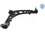 Meyle 216 050 0002 - Braccio Di Controllo Oe 7750978 Per Barchetta, Punto