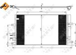 Nrf 35911 - Oe 50507287 Condensatore Aria Condizionata Con Essiccatore Per 159 (939), Brera (939), Spider (939)