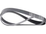 Bosch 1 987 946 251 Cinghia Trapezoidale Dentata Oe 06E903137AB Compatibile Con Transporter Iv, Touareg, California T4, Pathfinder, NP300, Q7, Q5, A8 4H, A7 4G, A6 4G, A6 4F, A5 8T, A5 8F, A4 8K