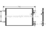 Prasco AI5237 - Condensatore Aria Condizionata Oe 4F0260403D Per A6 (4F)