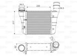 Valeo 818669 - Intercooler Oe 8E0145805AA Per A4 (8E), A4 (8H), Exeo (3R)