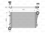 Valeo 818675 - Intercooler Oe 1K0145803F Per A3 (8P), Altea (5P), Leon (1P1), Toledo Iii (5P2), Octavia Ii (1Z), Superb Ii (3T), Caddy Iii (2C, 2K), Eos (1F), Golf Plus (5M), Golf V (1K), Jetta Iii (1K2), Passat (3C), Scirocco, Touran (1T)