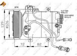 Nrf 32027 - Compressore Aria Condizionata Oe 4A0206805A Per A6 (4A), A8 (4D)
