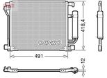 Denso DCN46025 - Condensatore Aria Condizionata Oe 92100BA61A Con Essiccatore Per Juke (F15), Pulsar