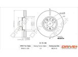 Dr!Ve+ DP1010.11.1575 - Oe 4249 93 Disco Freno, Asse Anteriore Per Berlingo, C4 G-Picasso Ii (Da, De), C4 Picasso Ii, C4 Spacetourer (3D), C5 Aircross (A), C5 Iii (Rd), C5 Iii (Rw), C4 (3A, 3E), DS7 (J), Combo (K9), Grandland X, 508 (8D), 508 (F), 508 (8E), 3008 (M), 308 Ii, 308 Sw Ii, 407, 407 Sw (6D, 6E), 5008 Ii, Partner (K9), Rifter