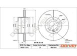 Dr!Ve+ DP1010.11.0711 - Disco Freno Oe 1 163 013, Asse Anteriore Per Serie 5 (E39)