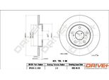 Dr!Ve+ DP1010.11.1510 - Oe 42431 05070 Disco Freno, Asse Posteriore Per Avensis (T27)