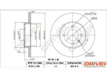 Dr!Ve+ DP1010.11.0035 - Oe A113501075 Disco Freno, Asse Anteriore Per Inca (6K), Toledo I (1L2), Golf Iii (1H), Passat (35I), Golf Cabriolet (1E), Vento (1H), Caddy Ii (9K)