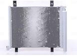 Nissens 940254 - Oe 1S0816411 Condensatore Aria Condizionata Con Essiccatore Per Mii (KE1, KF1), Citigo (NF1), Load Up, Up