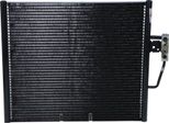 Nrf 35587 - Condensatore Aria Condizionata Oe 64538378438 Per Serie 5 (E39), Z8 (E52)