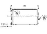 Prasco BWA2205 - Radiatore Oe 1611557, Raffreddamento Motore Per Serie 3 (E46), Z4 (E86), Z4 (E85), Z4 (E89)