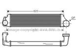 Prasco BW4282 - Intercooler Oe 17517786351 Per Serie 3 (E46)