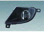 Magneti Marelli 712401601120 - Fendinebbia Oe 63177177711, Sinistro Per Serie 5 (E60)