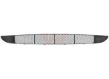 Van Wezel 1858590 - Oe 1087336 Griglia Di Ventilazione, Anteriore Per Focus (Daw, Dbw), Focus (Dfw), Focus (Dnw)