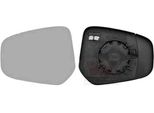 Van Wezel Specchio Retrovisore Esterno Sinistro Per Ford Tourneo Courier Mpv Convesso Non Riscaldato 1925831