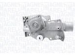 Magneti Marelli 352316170146 - Oe 1317021 Pompa Acqua Per Orion Iii (Gal), Fiesta Iii, Escort Vii, Escort Vi, Escort V
