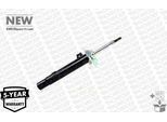 Monroe 742005SP - Ammortizzatore Oe 31311094561 Per Serie 3 (E46)