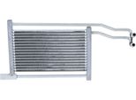 Nrf 31137 - Radiatore Olio Oe 17212247360 Per Serie 5 (E39), Serie 7 (E38)
