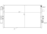 Nrf 350464 - Oe 1891080 Condensatore Aria Condizionata Con Essiccatore Per Focus Iii